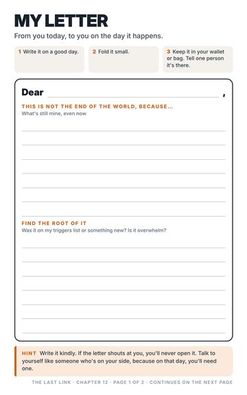 My Letter worksheet